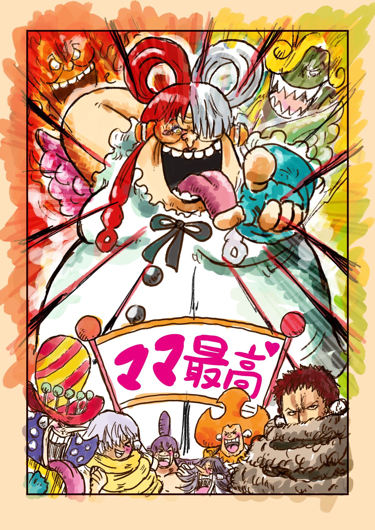 4boys 4girls behind-the-head_headphones charlotte_brulee charlotte_cracker charlotte_katakuri charlotte_linlin charlotte_oven charlotte_perospero charlotte_smoothie cheering closed_mouth commentary_request cosplay crazy_smile creepy fat fat_woman hair_over_one_eye hat headphones hera_(one_piece) highres idol looking_at_viewer monkey_d._luffy mother_and_daughter mother_and_son multicolored_hair multiple_boys multiple_girls nobuchi0503 old old_woman one_piece open_mouth prometheus_(one_piece) purple_eyes red_hair smile split-color_hair tongue tongue_out translation_request two-tone_hair upper_body uta_(one_piece) uta_(one_piece)_(cosplay) white_hair