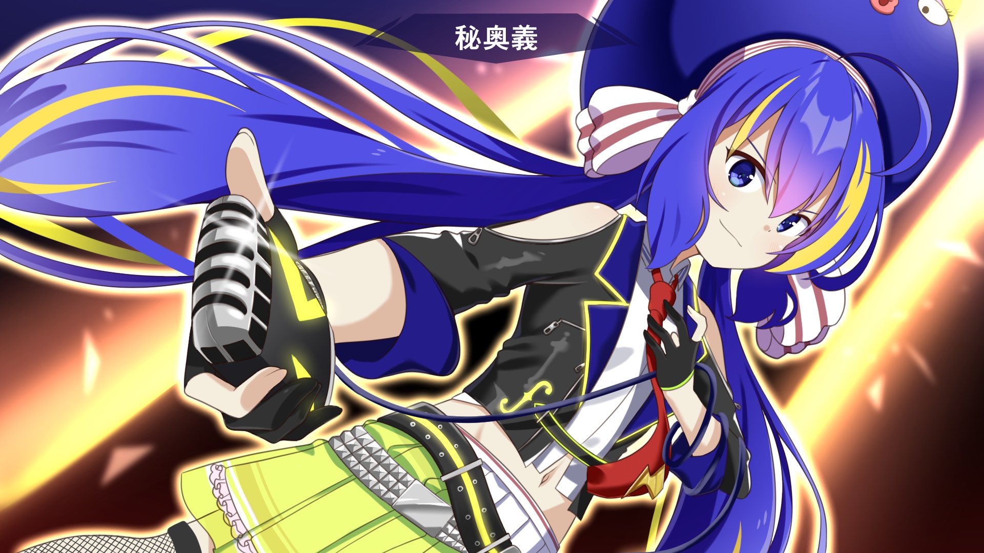 1girl ahoge belt black_gloves black_jacket blonde_streaks blue_eyes blue_hair blue_hat chaakusu closed_mouth clothing_cutout collared_shirt commentary_request dutch_angle eel_hat fake_screenshot fingerless_gloves fishnet_thighhighs fishnets floating_hair forte_(symbol) frilled_skirt frills glint gloves hair_between_eyes half-skirt hand_on_own_chest hat hat_ribbon highres jacket large_hat lightning_bolt_symbol long_hair looking_at_viewer low_twintails microphone midriff multicolored_hair multiple_belts navel necktie open_clothes open_jacket otomachi_una otomachi_una_(spicy) outer_glow outline outstretched_arm pink_stripes pleated_skirt red_necktie ribbon shirt shoulder_cutout sidelocks skirt sleeveless sleeveless_shirt sleeves_rolled_up smile solo standing streaked_hair striped_ribbon studded_belt thighhighs twintails v-shaped_eyebrows very_long_hair vocaloid white_ribbon white_shirt