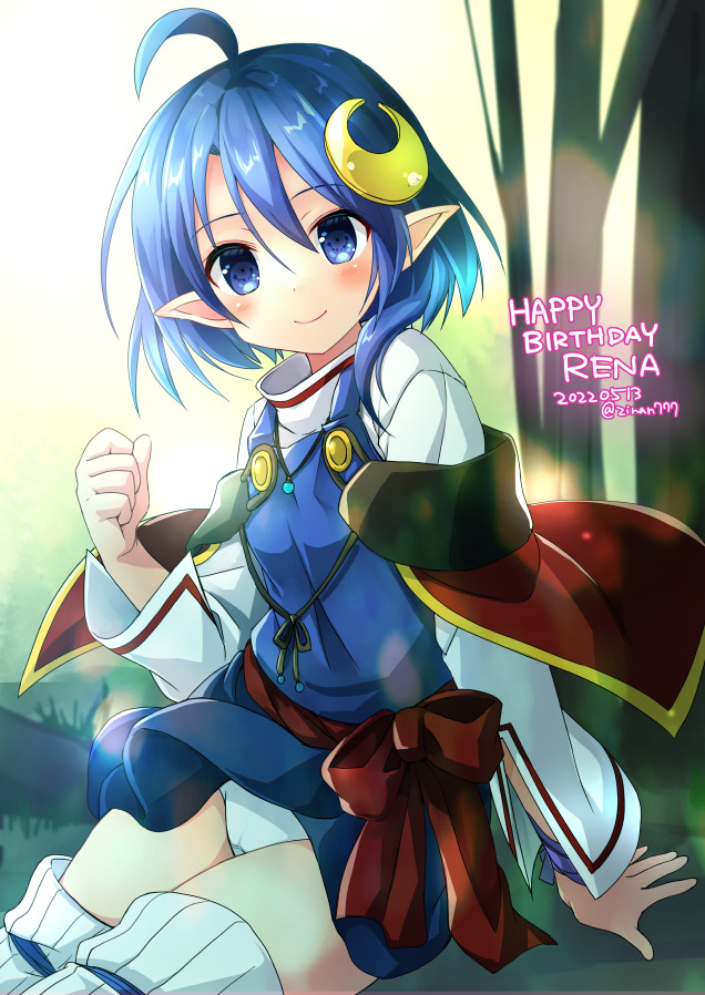 1girl ahoge blue_eyes blue_hair blush cape closed_mouth crescent crescent_hair_ornament grass hair_ornament looking_at_viewer panties pointy_ears red_cape rena_lanford short_hair skirt smile solo star_ocean star_ocean_ex star_ocean_the_second_story thighhighs tree underwear white_panties zinan
