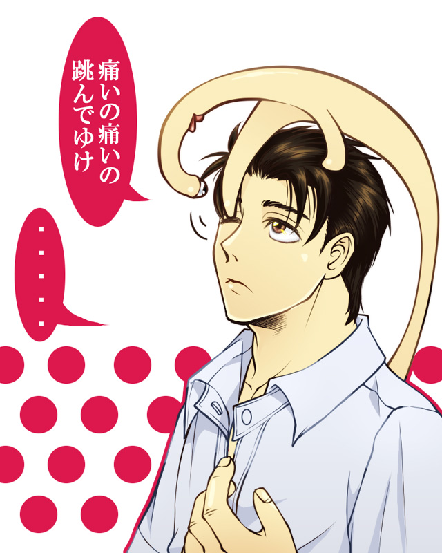 brown_eyes brown_hair izumi_shin&#039;ichi kiseijuu migi_(kiseijuu) one-eyed one_eye_closed tagme wink