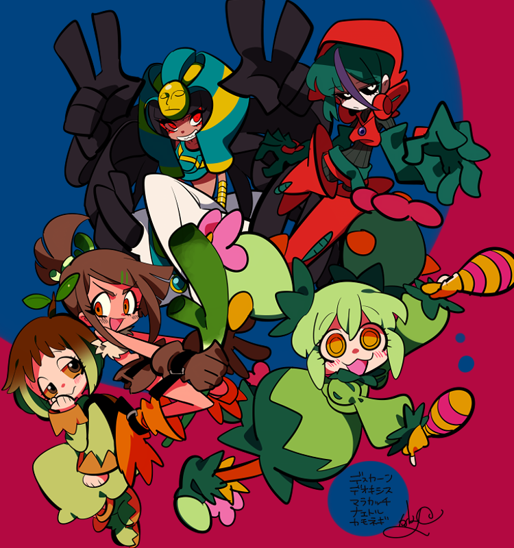 5girls :3 ancient_egyptian_clothes black_sclera brown_hair closed_mouth cofagrigus colored_sclera commentary_request creatures_(company) deoxys dress eyelashes farfetch&#039;d food game_freak gen_1_pokemon gen_3_pokemon gen_4_pokemon gen_5_pokemon green_dress green_hair green_shoes grin hair_ornament hairclip holding holding_food holding_instrument holding_maracas holding_vegetable instrument maracas maractus midriff multicolored_hair multiple_girls mythical_pokemon nintendo open_mouth orange_eyes orange_pantyhose pants pantyhose personification pokemon ponytail red_eyes sameyama_jiro shoes smile spring_onion streaked_hair turtwig vegetable white_pants
