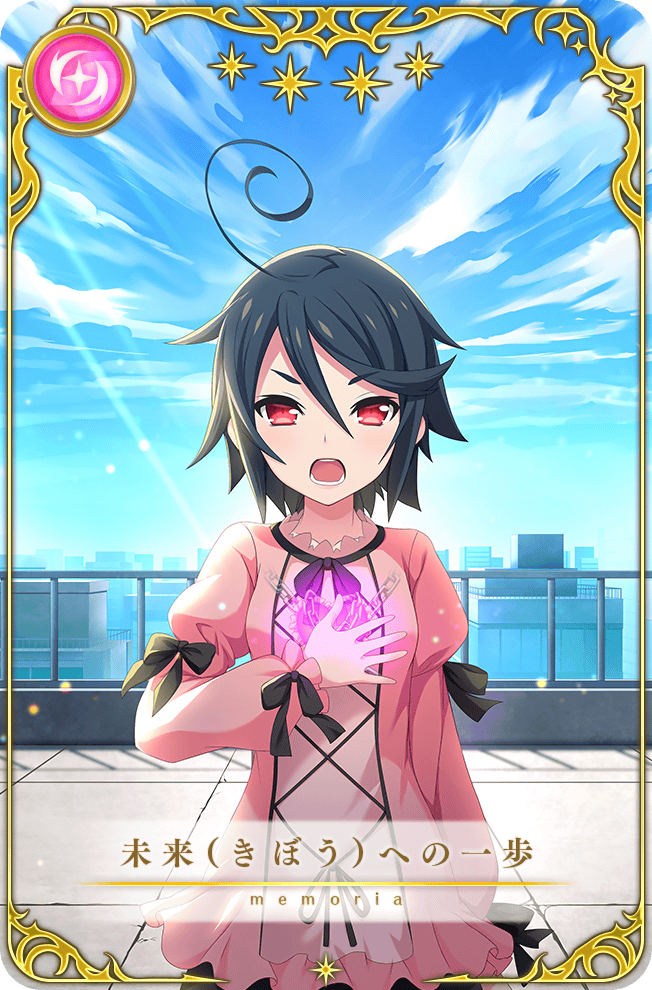 1girl ahoge artist_request black_bow black_bowtie black_hair blue_sky bow bowtie card_(medium) chain city cloud cowboy_shot cross-laced_clothes cross-laced_dress day determined dot_nose dress frilled_dress frills game_cg glowing hair_between_eyes hand_on_own_chest juliet_sleeves kazumi_(madoka_magica) light_blush light_particles light_rays long_sleeves magia_record:_mahou_shoujo_madoka_magica_gaiden mahou_shoujo_kazumi_magica mahou_shoujo_madoka_magica official_art on_roof open_mouth outdoors picture_frame pink_dress puffy_sleeves railing red_eyes short_dress short_hair sky sleeve_bow solo standing star_(symbol) straight-on sunlight teeth thick_eyebrows tile_floor tiles translated tsurime v-shaped_eyebrows