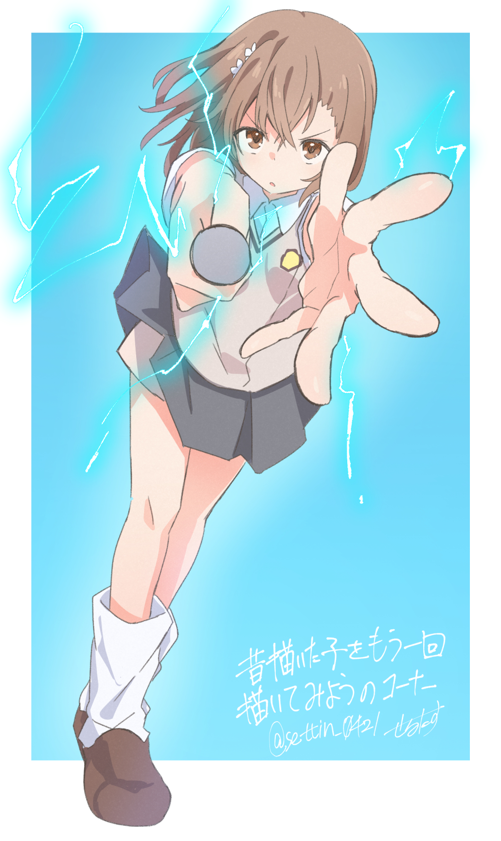 1girl black_skirt blue_background border brown_eyes brown_hair brown_shoes brown_shorts brown_sweater_vest coin collared_shirt commentary_request crossed_bangs dress_shirt electricity electrokinesis flower_hairpin hair_between_eyes hair_ornament hairpin highres leg_warmers looking_at_viewer medium_hair misaka_mikoto open_mouth outside_border outstretched_arm pleated_skirt railgun_(misaka_mikoto) reaching reaching_towards_viewer school_uniform sechin shirt shoes short_shorts short_sleeves shorts sidelocks signature simple_background skirt solo summer_uniform sweater_vest toaru_kagaku_no_railgun toaru_majutsu_no_index tokiwadai_school_uniform translation_request twitter_username white_border white_leg_warmers white_shirt wind wind_lift