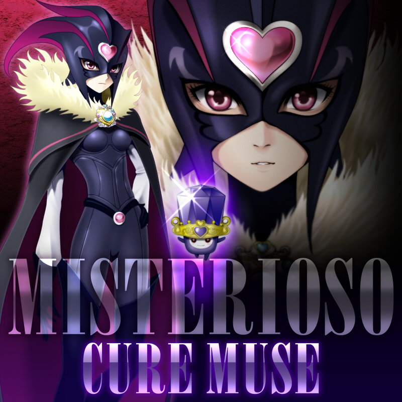 10s 1girl black_bodysuit black_thighhighs bodysuit boots brooch cape character_name cure_muse cure_muse_(black) dodory dual_persona hand_on_own_hip heart hip_focus jewelry magical_girl mask pants precure purple_eyes sekken_kasu_barrier serious shirabe_ako sparkle suite_precure thigh_boots thighhighs