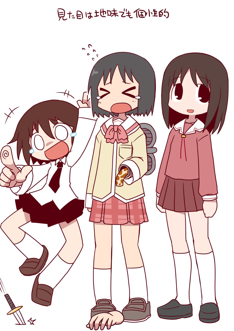&gt;_&lt; 3girls :d azumanga_daioh&#039;s_school_uniform azumanga_daiou black_eyes black_hair black_necktie brown_eyes brown_hair crossover dagger disembodied_hand flying_sweatdrops full_body highres ikkyuu jumping kasuga_ayumu kill_me_baby knife multiple_girls necktie nichijou open_mouth oribe_yasuna pink_serafuku pink_shirt plaid_clothes plaid_skirt pointing red_skirt school_uniform serafuku shinonome_nano shirt short_hair skirt smile socks standing tokisadame_school_uniform trait_connection weapon white_background white_socks winding_key yellow_shirt