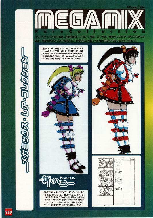 alternate_color arm_belt arms_at_sides backpack bag beads belt black_hair blonde_hair concept_art detached_sleeves english_text fighters_megamix fighting_vipers gloves hair_beads hair_ornament headband honey_(fighting_vipers) japanese_text knee_pads leaning_forward leg_belt official_alternate_costume official_art orange_gloves purple_gloves randoseru sega shirt skirt suspender_skirt suspenders thighhighs twintails white_shirt