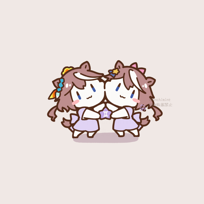 2girls animal_ears blue_eyes blush_stickers bow brown_background brown_hair chibi closed_mouth commentary_request dress ear_ornament full_body gemini_(symbol) gemini_(zodiac) hair_between_eyes horse_ears horse_girl horse_tail long_hair looking_at_viewer multicolored_hair multiple_girls pink_bow ponytail purple_dress short_sleeves siblings star_(symbol) streaked_hair tail tokai_teio_(umamusume) twins umamusume usanote_shiro white_hair zodiac