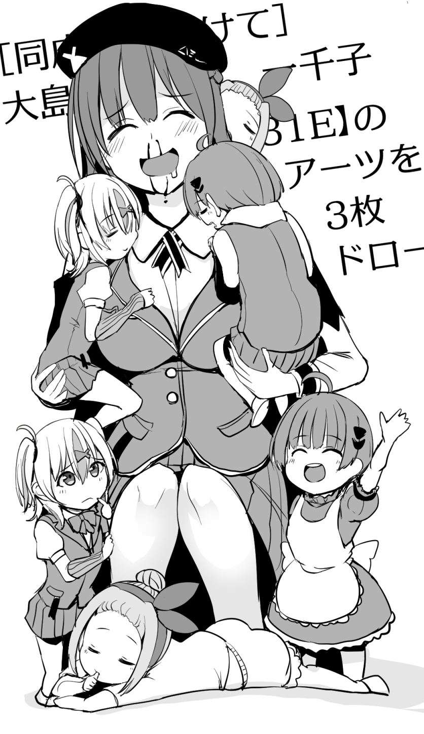6+girls aged_down ahoge beret blood blush braid breasts hair_between_eyes half_up_braid hat heaven_burns_red highres kenpi_(hs-totyu) large_breasts long_hair monochrome multicolored_hair multiple_girls nosebleed ooshima_ichiko ooshima_isuzu ooshima_minori ooshima_yotsuha open_mouth short_hair siblings sisters team_31e_(heaven_burns_red) two_side_up