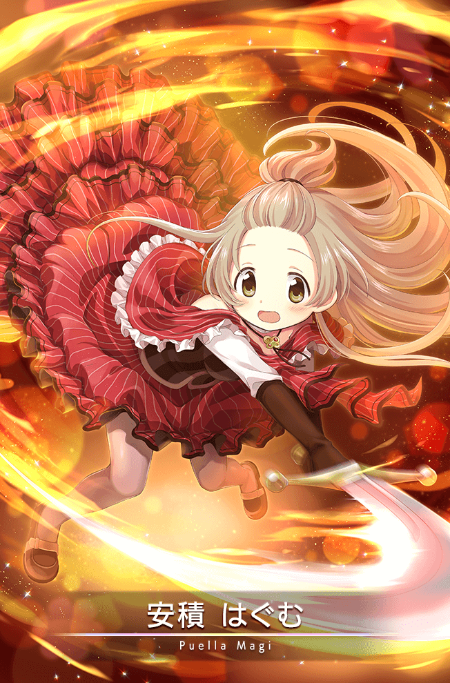 1girl ascot azumi_hagumu bangs_pinned_back bare_shoulders belt belt_buckle black_gloves black_ribbon black_vest brooch brown_eyes brown_hair brown_shoes buckle card_(medium) character_name circle_skirt dress elbow_gloves fighting_stance fire flaming_sword flaming_weapon floating_clothes floating_hair forehead frilled_dress frills full_body futene game_cg gloves holding holding_sword holding_weapon jewelry layered_sleeves light_blush light_particles loafers long_dress long_hair long_sleeves looking_at_viewer magia_record:_mahou_shoujo_madoka_magica_gaiden magical_girl mahou_shoujo_madoka_magica motion_lines neck_ribbon nervous off-shoulder_dress off_shoulder official_art open_mouth pantyhose pink_pantyhose ponytail pyrokinesis red_ascot red_background red_dress ribbon shoe_belt shoes short_over_long_sleeves short_ponytail short_sleeves simple_background slashing solo sparkle striped_clothes striped_dress sword vertical-striped_ascot vertical-striped_clothes vertical-striped_dress very_long_hair vest weapon white_sleeves yellow_belt