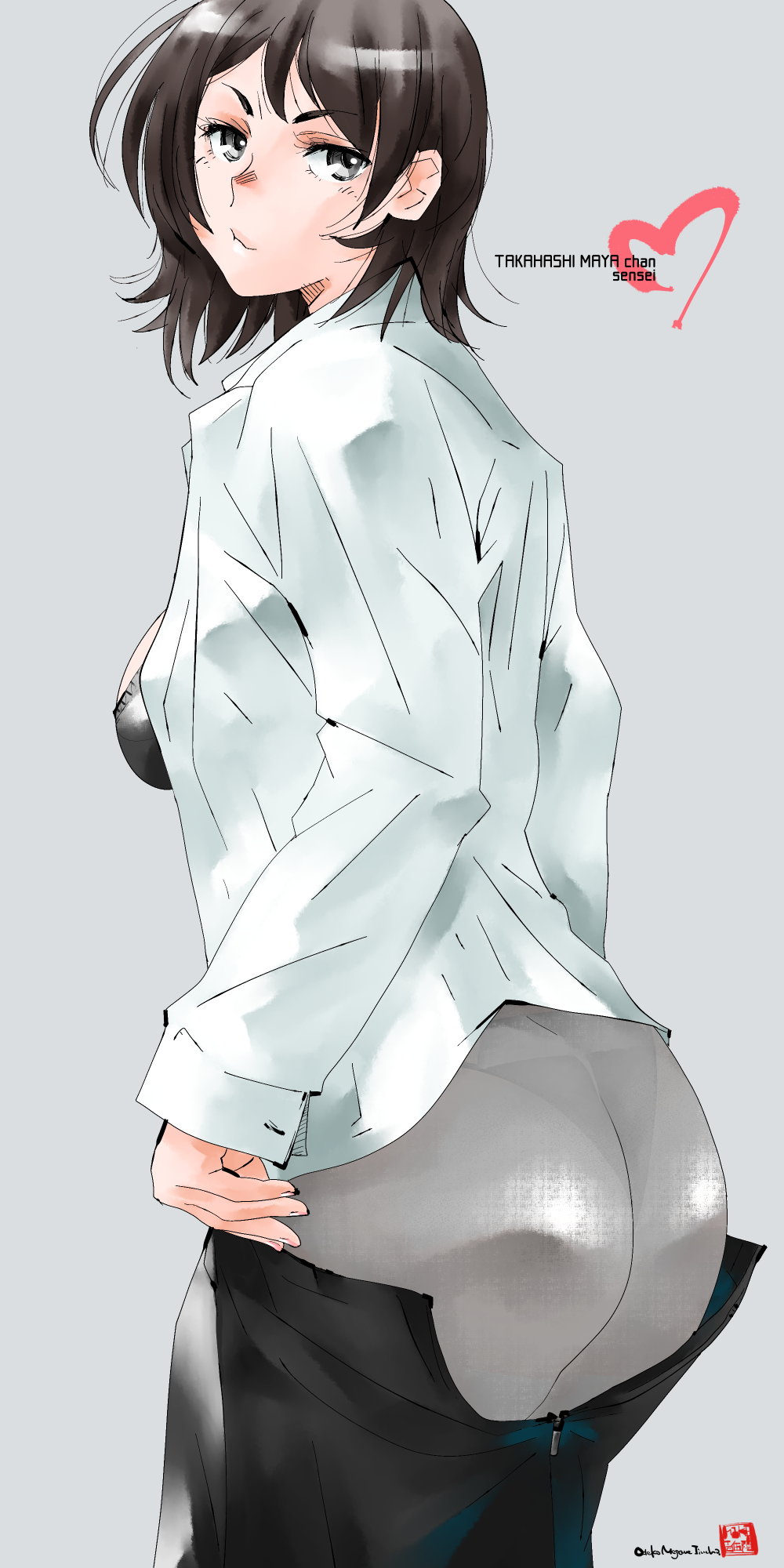 1girl amagami ass black_bra black_panties black_skirt bra brown_hair character_name closed_mouth clothes_pull collared_shirt from_behind grey_background grey_eyes grey_pantyhose heart highres long_sleeves looking_at_viewer looking_back mike156 open_clothes open_shirt panties pantyhose pencil_skirt pulling_own_clothes see-through_clothes shirt short_hair signature simple_background skirt skirt_pull solo standing takahashi_maya thong underwear white_shirt