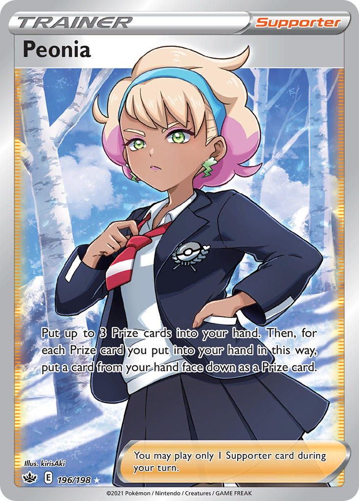 1girl adjusting_clothes adjusting_necktie artist_name black_jacket black_skirt blonde_hair blue_hairband blue_sky card_(medium) character_name closed_mouth cloud collared_jacket collared_shirt company_name copyright_name copyright_notice dark-skinned_female dark_skin day earrings english_text eyelashes frown green_eyes hairband hand_in_pocket jacket jewelry kirisaki_(gin16k) long_sleeves multicolored_hair necktie nintendo official_art open_clothes open_jacket outdoors peonia_(pokemon) pink_hair pokemon pokemon_card pokemon_swsh pokemon_tcg red_necktie shirt skirt sky snow solo third-party_source trading_card tree two-tone_hair v-shaped_eyebrows white_shirt