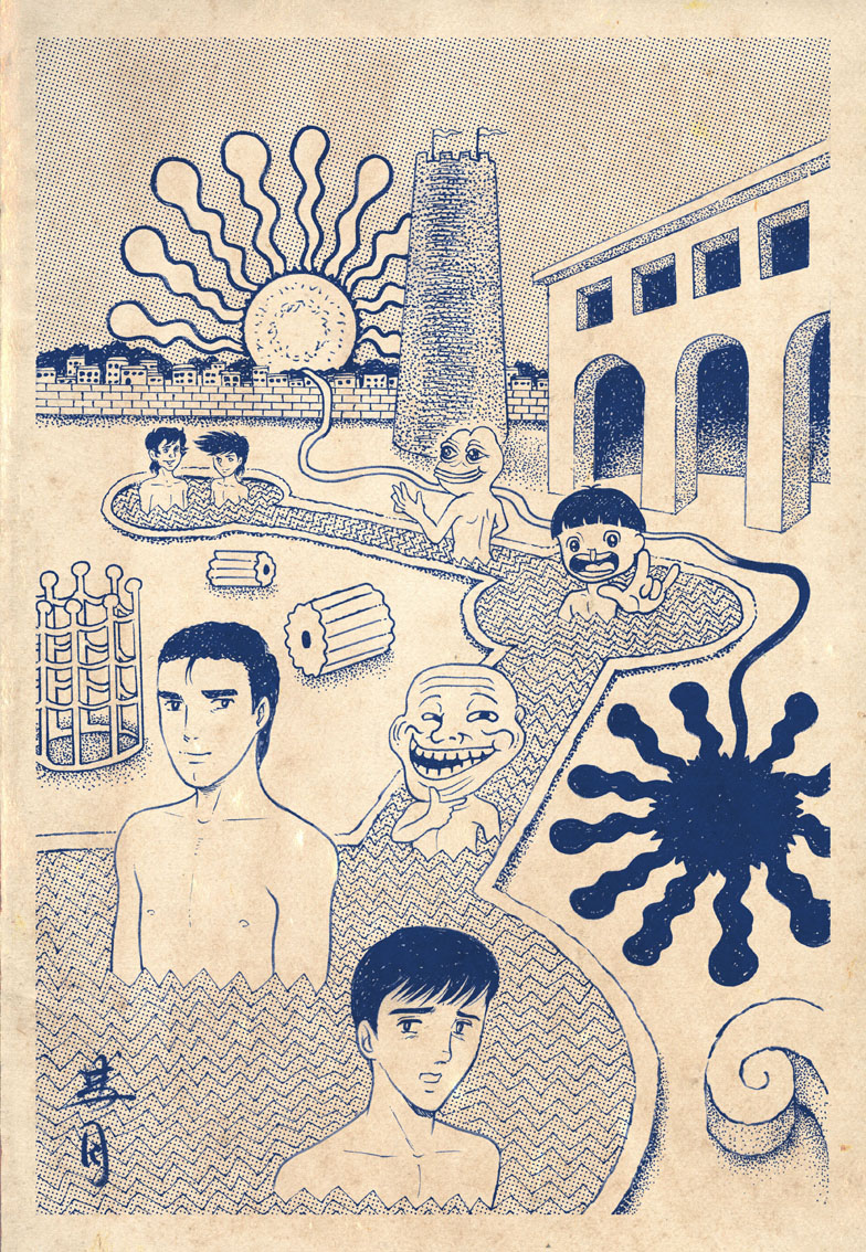 6+boys banner giorgio_de_chirico_(style) ihitarou kuso_miso_technique meme monochrome multiple_boys original outdoors pepe_the_frog sun surreal tagme tower troll_face water yaranaika