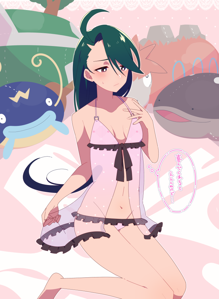 1girl ahoge alternate_costume blush breasts bright_pupils camerupt clodsire closed_mouth commentary_request gen_3_pokemon gen_4_pokemon green_hair hand_up long_hair nintendo panties pink_panties pokemon pokemon_(creature) pokemon_sv rika_(pokemon) riki_(inushima_) speech_bubble sweatdrop thought_bubble torterra translation_request underwear whiscash white_pupils