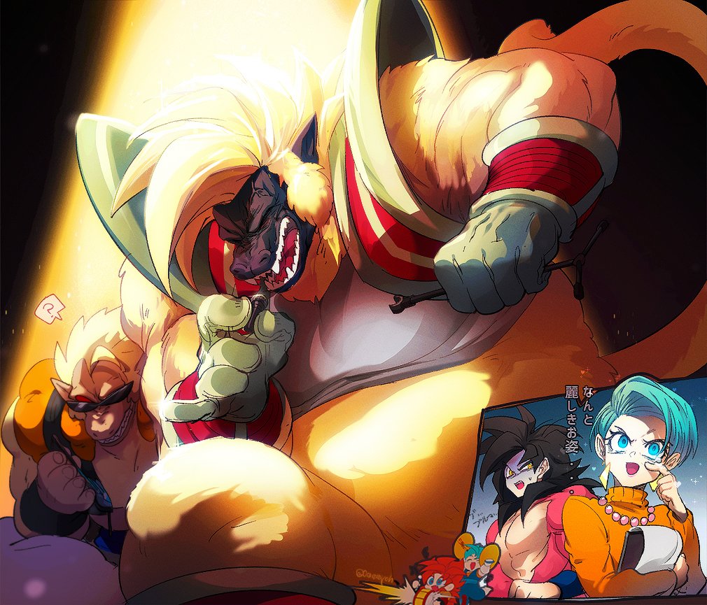 1girl baby_(dragon_ball) baby_vegeta black_hair blue_eyes blue_sash body_fur bulma commentary_request dragon_ball dragon_ball_gt gloves gogeta golden_oozaru holding holding_microphone long_hair metamoran_vest microphone monkey_boy monkey_tail multiple_boys muscular muscular_male music ommmyoh oozaru open_mouth pants pectorals red_fur saiyan sash singing smile son_goku spiked_hair sunglasses super_saiyan super_saiyan_4 tail translation_request vegetto veiny_face yellow_gloves