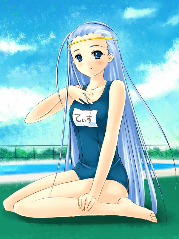 00s 1girl barefoot blue_eyes blue_hair chain-link_fence circlet cloud day feet female_focus fence kneeling long_hair looking_at_viewer matching_hair/eyes name_tag one-piece_swimsuit outdoors piku pool poolside school_swimsuit shakugan_no_shana sitting sky smile solo swimsuit tis_(srw) wariza