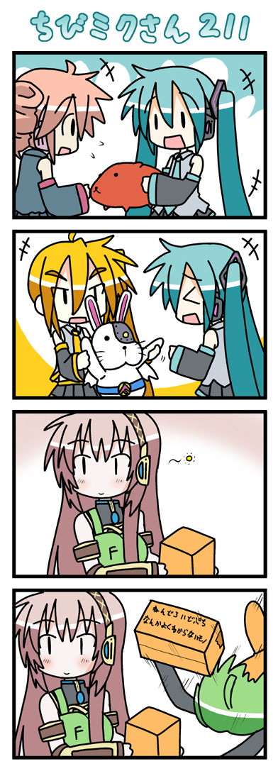 &gt;_&lt; 00s 4koma 5girls akita_neru blush box capybara capybara-san cardboard_box chibi chibi_miku closed_eyes comic crossover dojikko drill_hair fallen_down fl-chan fl_studio hatsune_miku kasane_teto kasane_teto_(utau) long_image megurine_luka minami_(colorful_palette) multiple_girls rabbit silent_comic stuffed_animal stuffed_toy tall_image tentai_senshi_sunred the_thing_not_quite_sure_what_it_is twin_drills twintails usakotsu utau vocaloid |_|