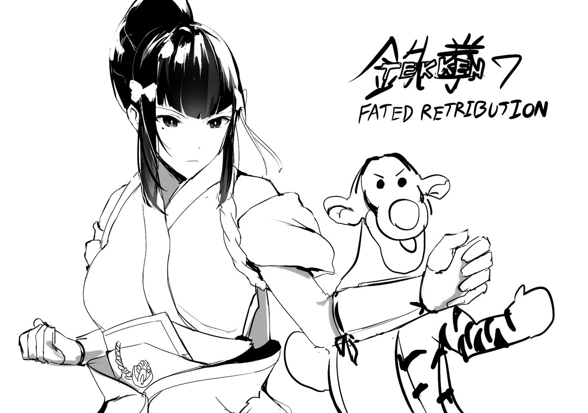 112san 1girl 1other beehive_hairdo bow clenched_hands copyright_name crossover fighting_stance greyscale hair_bow japanese_clothes mishima_kazumi_(tekken) mole mole_under_eye monochrome parody power_connection sidelocks tasuki tekken tekken_7 tigger trait_connection updo winnie_the_pooh