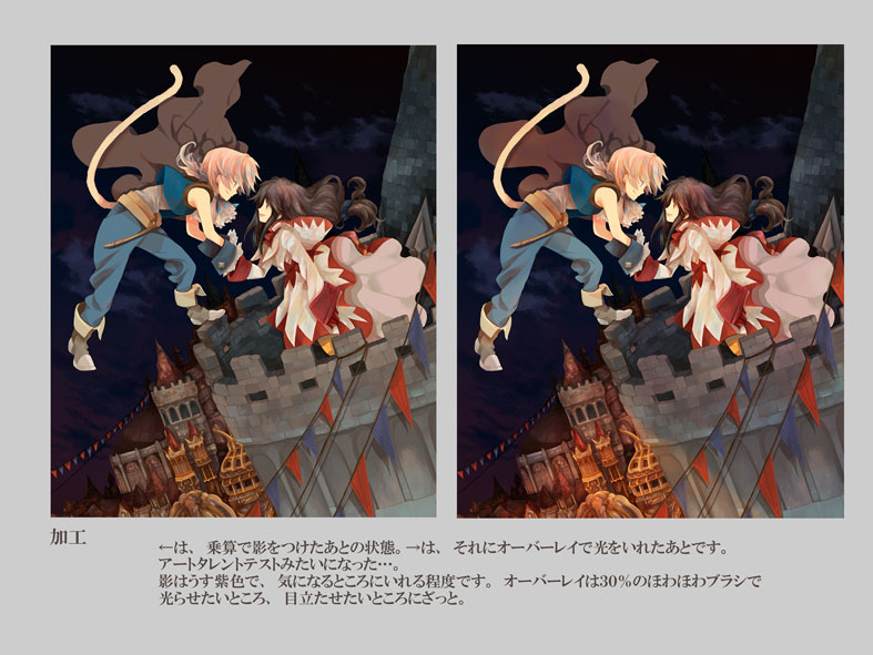 1boy 1girl ankle_boots ascot battlement bent_over blonde_hair blue_pants blue_ribbon blue_vest boots brown_hair castle commentary_request comparison dress dutch_angle eye_contact final_fantasy final_fantasy_ix floating_hair from_side garnet_til_alexandros_xvii gloves holding_hands long_hair long_sleeves looking_at_another low-tied_long_hair low_ponytail neck_ribbon night night_sky official_alternate_costume okazaki_oka outdoors pants ponytail profile red_gloves ribbon robe shirt sky sleeveless smile standing standing_on_one_leg string_of_flags tail tower translation_request unfinished vest white_ascot white_mage_(final_fantasy) white_shirt wrist_cuffs zidane_tribal