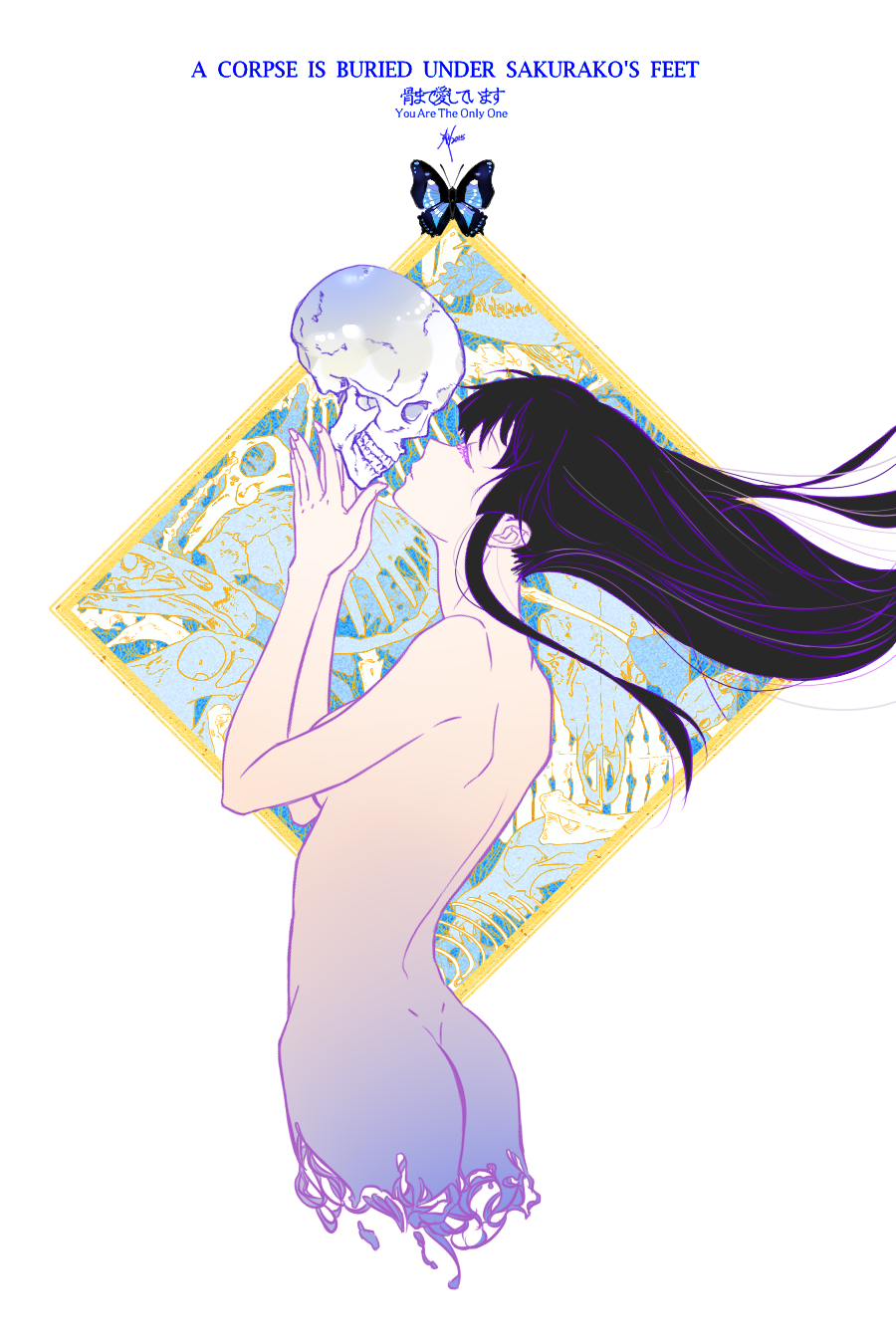 10s 1girl ass bad_id bad_pixiv_id black_hair bone bug butterfly closed_eyes female_focus highres imminent_kiss insect kujou_sakurako_(sakurako) long_hair miyabi_(1497884) nude sakurako-san_no_ashimoto_ni_wa_shitai_ga_umatteiru skull solo