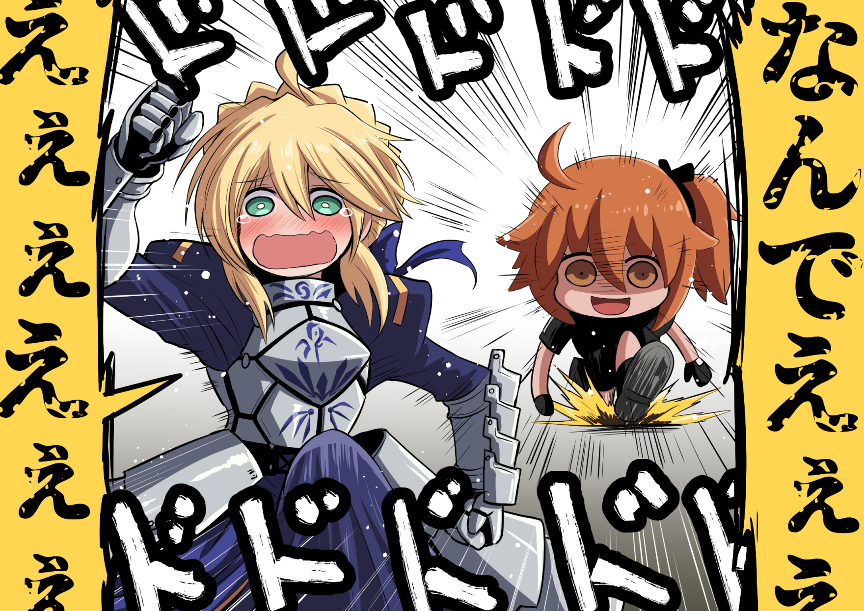1koma 2girls ahoge armor artoria_pendragon_(fate) black_scrunchie black_shirt blonde_hair blue_dress braid breastplate chasing chibi comic commentary_request costume_request crying crying_with_eyes_open dodododo dress fate/grand_order fate_(series) faulds flying_teardrops fujimaru_ritsuka_(female) fujitaka_nasu gauntlets green_eyes highres medium_hair meme motion_lines multiple_girls orange_eyes orange_hair parody riyo_(lyomsnpmp)_(style) running running_ganger_(meme) saber_(fate) scrunchie shaded_face shirt short_sleeves shouting side_ponytail sidelocks sound_effects speech_bubble speed_lines style_parody tears translation_request wavy_mouth