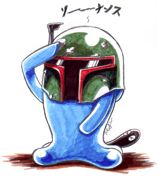 &gt;_&lt; bad_deviantart_id bad_id boba_fett boba_fett_(cosplay) clothed_pokemon commentary cosplay deviantart_username english_commentary game_freak gen_2_pokemon generalstar mandalorian_helmet name_connection nintendo no_humans pokemon pokemon_(creature) pun salute signature star_wars tail translation_request wobbuffet
