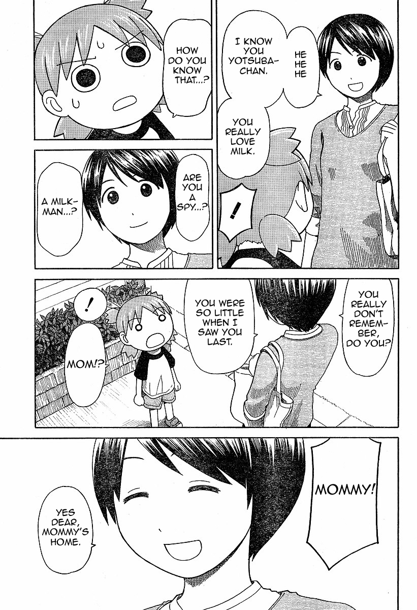 ! 2girls ^_^ child closed_eyes flat_chest happy highres hiwatari koiwai_yotsuba multiple_girls open_mouth outdoors shimau short_hair small_breasts smile surprised tagme third-party_edit yotsubato!