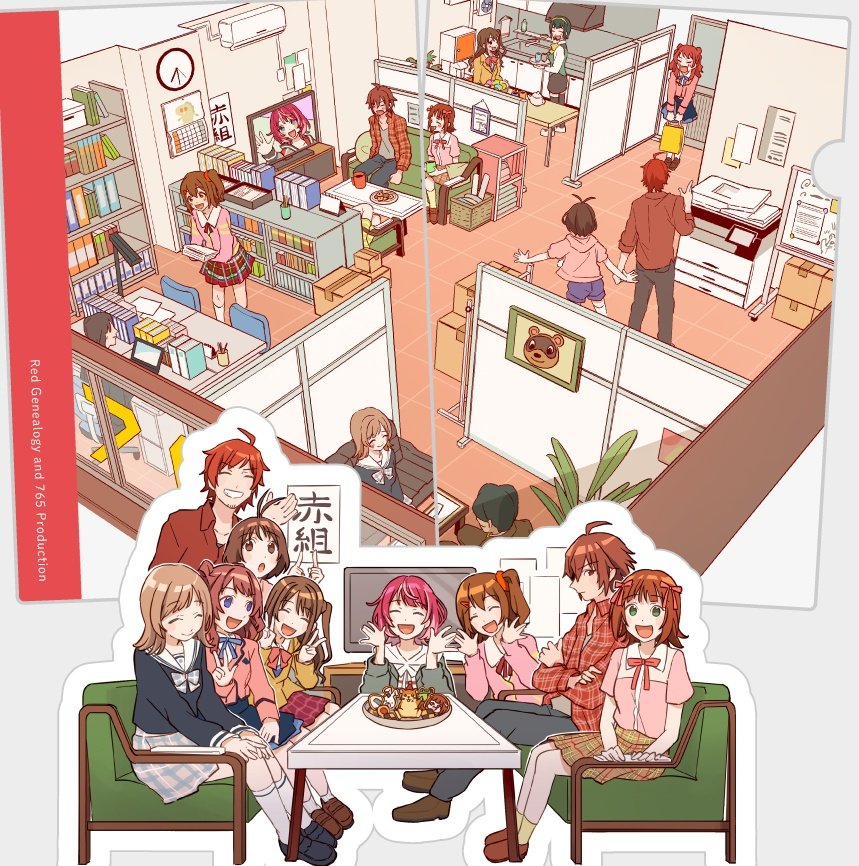3boys 6+girls ^_^ ahoge akizuki_ryo amagase_touma amami_haruka antenna_hair blush bookshelf box brown_hair cardboard_box closed_eyes commentary_request double_v gakuen_idolmaster hair_flaps hair_ribbon hanami_saki idolmaster idolmaster_(classic) idolmaster_cinderella_girls idolmaster_dearly_stars idolmaster_million_live! idolmaster_shiny_colors idolmaster_side-m idolmaster_va-liv in-franchise_crossover kasuga_mirai looking_at_viewer multiple_boys multiple_girls one_side_up otonashi_kotori outline photocopier red_hair ribbon sakuragi_mano school_uniform shimamura_uzuki smile tanupon television tendo_teru tomori_manaka trait_connection v w white_outline