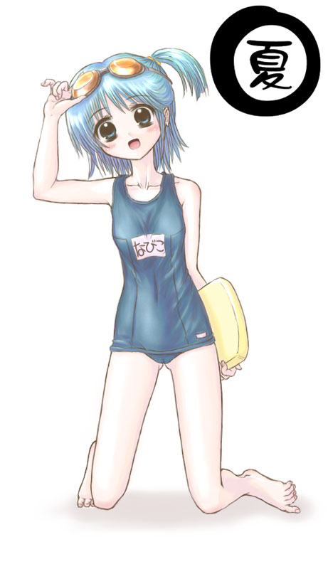 1girl blue_one-piece_swimsuit bodyboard breasts commentary_request full_body goggles goggles_on_head green_eyes hoshi_iro_enpitu kneeling looking_at_viewer name_tag one-piece_swimsuit one_side_up open_mouth original school_swimsuit short_hair simple_background small_breasts smile solo swimsuit white_background