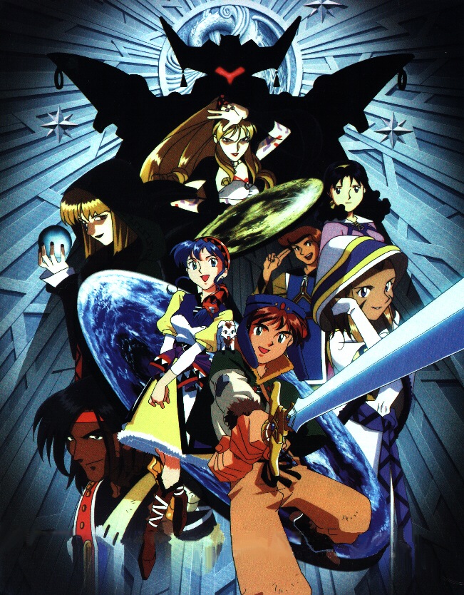 3boys 5girls alex_noah bandana bird blue_hair game_arts headband jessica_de_alkirk kyle_(lunar) luna_noah lunar lunar:_the_silver_star magic_emperor_(lunar) markings mia_ausa multiple_boys multiple_girls nall_(lunar) nash_rumack official_art ponytail royce sword weapon xenobia