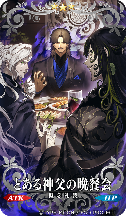 3boys alcohol ashiya_douman_(fate) black_hair black_jacket black_kimono blue_kimono breast_pocket brown_hair character_request closed_mouth commentary_request copyright_name copyright_notice craft_essence_(fate) cross cup curly_hair drinking_glass earrings facial_hair fate/grand_order fate_(series) fingernails food food_request fur-trimmed_kimono fur-trimmed_sleeves fur_trim goatee green_eyes green_hair green_nails hand_up holding holding_cup indoors jacket japanese_clothes jewelry kamonegi_(meisou1998) kimono kotomine_kirei long_fingernails long_hair long_sleeves magatama magatama_earrings male_focus medium_hair multicolored_hair multiple_boys official_art open_mouth parted_bangs plate pocket pocket_square profile rasputin_(fate) red_wine sharp_fingernails smile streaked_hair table tablecloth teeth tray upper_teeth_only very_long_fingernails white_hair wide_sleeves wine wine_glass