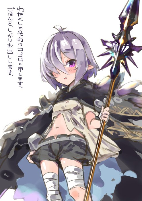 1girl antenna_hair bandaged_leg bandages black_cape black_shorts cape commentary cosplay elf feet_out_of_frame granblue_fantasy grey_hair holding holding_polearm holding_weapon ito_ryo kokkoro_(princess_connect!) kolulu_(granblue_fantasy) kolulu_(granblue_fantasy)_(cosplay) navel pointy_ears polearm princess_connect! purple_eyes shirt short_shorts shorts sidelocks solo spear standing stomach torn_cape torn_clothes weapon white_shirt