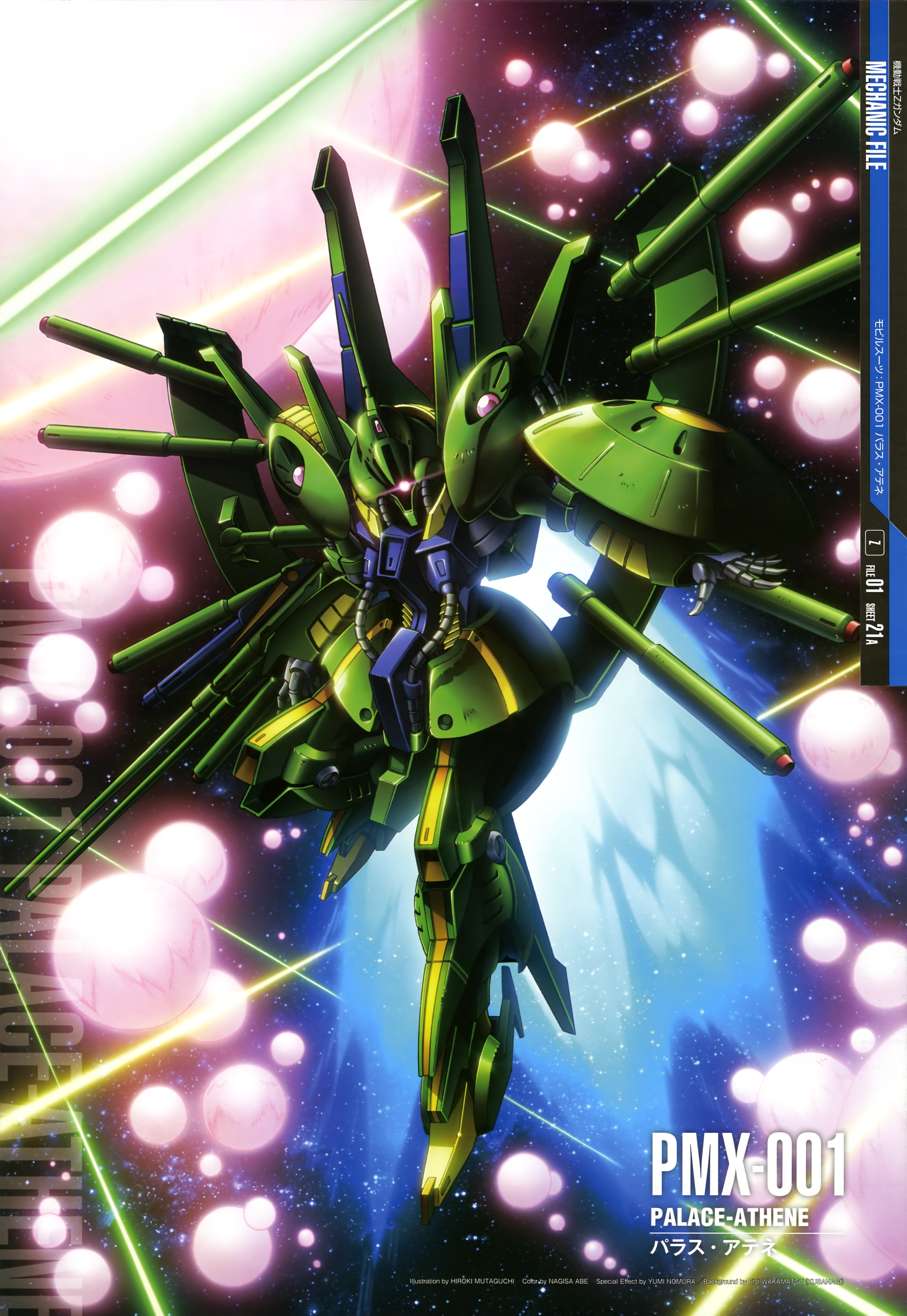 absurdres explosion gundam highres mecha official_art palace_athene robot shield space zeta_gundam