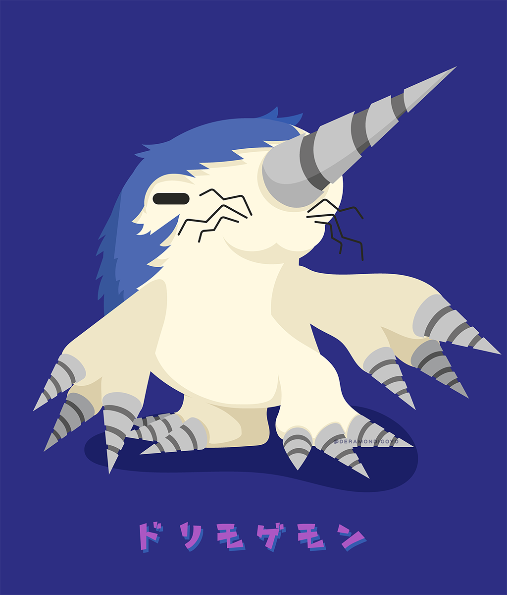 claws digimon digimon_(creature) drill drimogemon highres japanese_text mole_(animal) shadow solo
