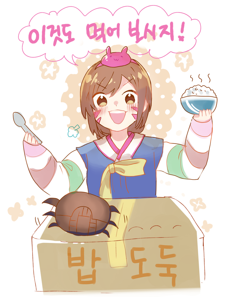 1girl alternate_costume alternate_hairstyle brown_eyes d.va_(overwatch) facial_mark female_focus hair_ornament hanbok image_sample korean_clothes long_hair long_sleeves looking_at_viewer meka_(overwatch) naver_sample overwatch overwatch_1 palanquin_d.va rabbit_hair_ornament rice smile solo spoon striped_sleeves whisker_markings woohajin