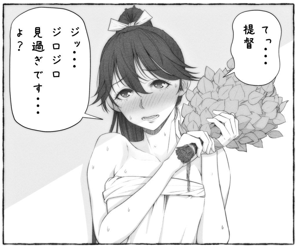 1girl covering_privates greyscale houshou_(kancolle) houshou_(sauna)_(kancolle) kantai_collection long_hair monochrome naked_towel nude_cover official_alternate_costume ponytail solo speech_bubble sweat towel translation_request very_sweaty vihta yuichi_(sp_sakura_yoshi)