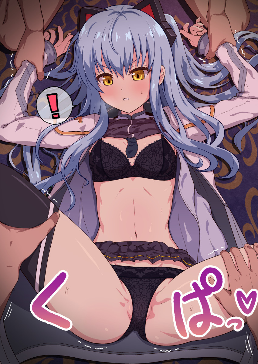 ! 1girl 2boys black_bra black_panties black_shirt black_skirt black_thighhighs blue_hair blush bra breasts clothes_lift commentary_request commission eiyuu_densetsu highres holding_another&#039;s_wrist jacket large_variant_set long_hair long_sleeves looking_at_viewer lying miniskirt multiple_boys mumyou_ishi navel on_back panties parted_lips pinned pleated_skirt pov pov_hands shirt shirt_lift skeb_commission skirt small_breasts sound_effects speech_bubble spoken_exclamation_mark spread_legs thighhighs tio_plato trembling underwear v-shaped_eyebrows variant_set white_jacket yellow_eyes zero_no_kiseki