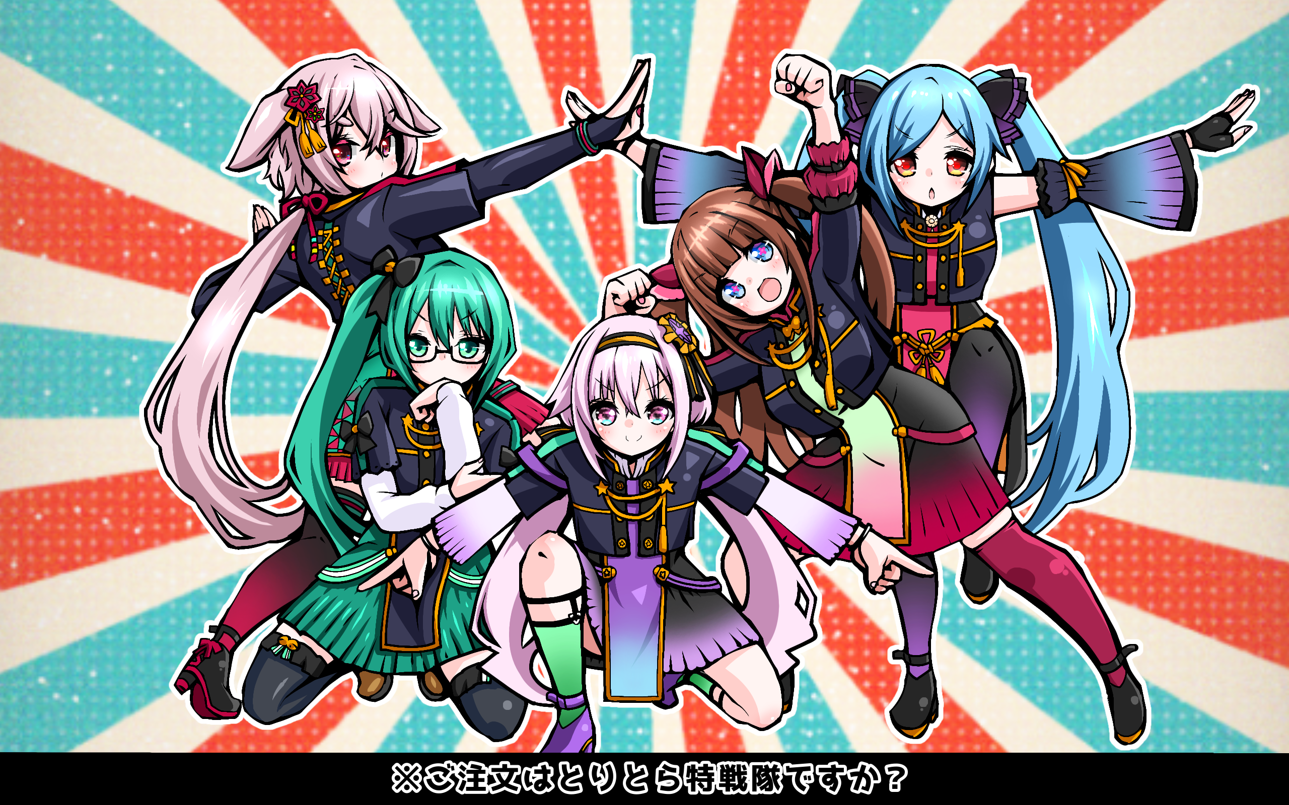 .live alternate_costume alternate_hairstyle arm_up blue_hair blush carro_pino clenched_hand commentary_request detached_sleeves dragon_ball ginyu_force ginyu_force_pose glasses hair_between_eyes hair_ornament highres kagura_suzu_(.live) kakyouin_chieri mokota_mememe open_mouth outstretched_arms pink_hair red_eyes smile spread_arms thighhighs translation_request twintails uniform virtual_youtuber yamato_iori zebrablack