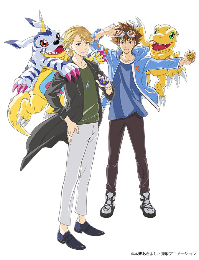 4boys black_coat black_pants blonde_hair blue_fur blue_jacket blue_shirt brown_hair coat digimon digimon_adventure_-beyond- digivice fur_coat goggles goggles_on_head green_eyes green_shirt holding hood hood_down hooded_jacket horns ishida_yamato jacket jewelry lizard multiple_boys nishimura_rie official_art open_clothes open_coat open_jacket orange_scales pants pendant red_eyes sharp_teeth shirt simple_background single_horn teeth third-party_source white_background white_pants yagami_taichi yellow_scales