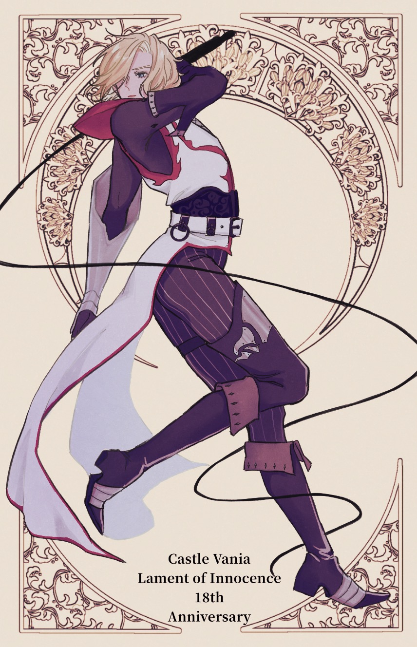 1boy art_nouveau belt blonde_hair boots castlevania:_lament_of_innocence castlevania_(series) commentary commentary_request full_body gloves hair_over_one_eye highres holding holding_whip hood hood_down leon_belmont male_focus pants solo striped_clothes striped_pants user_zamd5443 whip