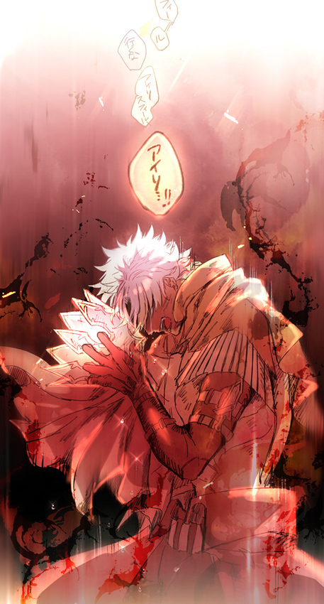 1boy cape commentary crown crying dark-skinned_male dark_skin dress_of_heaven elbow_gloves emiya_kiritsugu emiya_kiritsugu_(assassin) fate/grand_order fate_(series) from_side gloves hair_over_eyes holding holding_crown irisviel_von_einzbern irisviel_von_einzbern_(caster) kouya_(kyk428) limited_palette male_focus open_mouth solo streaming_tears tears translation_request upper_body white_hair