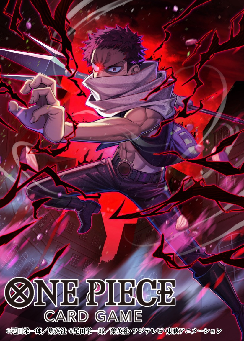 1boy abs aged_down bashikou black_pants charlotte_katakuri commentary_request copyright_name haki_(one_piece) holding holding_wand looking_ahead male_focus official_art one_piece one_piece_card_game outdoors pants polearm purple_hair scarf short_hair solo trident vest wand weapon