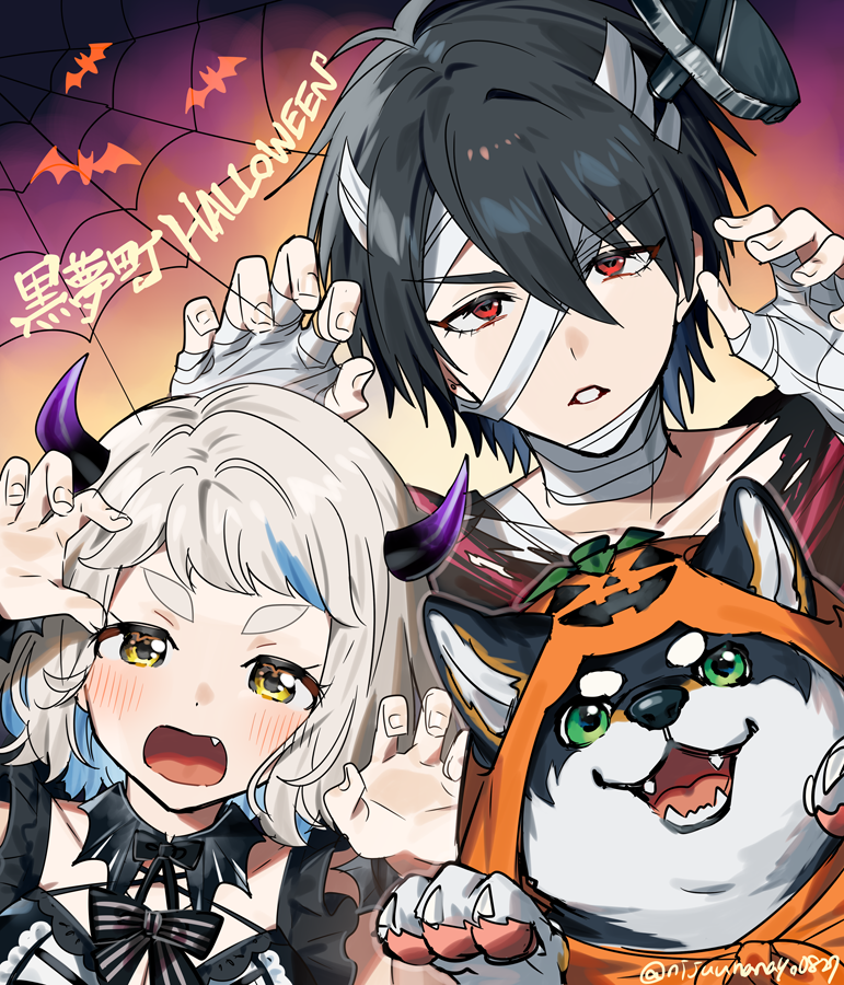 1boy 1girl animal arm_up bandaged_hand bandaged_head bandaged_neck bandages bat_(animal) black_dress black_hair blue_hair blush claw_pose collarbone dog dress fang green_eyes grey_hair hair_between_eyes halloween hand_up horns kokumucho_(nijisanji) kuroi_shiba machita_chima multicolored_hair nijisanji ninahachi object_through_head open_mouth red_eyes screw_in_head silk spider_web streaked_hair twitter_username two-tone_hair virtual_youtuber yellow_eyes yumeoi_kakeru