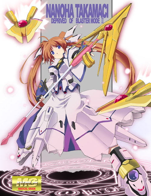 00s 1girl alternate_costume blue_eyes brown_hair female_focus lyrical_nanoha magic_circle magical_girl mahou_shoujo_lyrical_nanoha mahou_shoujo_lyrical_nanoha_strikers mecha_musume okiura purple_eyes raising_heart raising_heart_(blaster_bit) raising_heart_(exelion_mode) solo takamachi_nanoha takamachi_nanoha_(exceed_mode) twintails