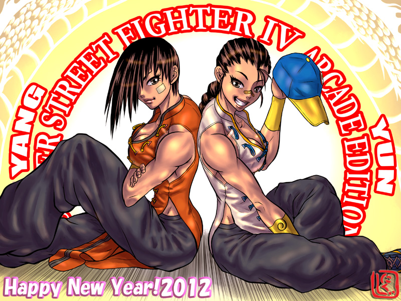 10s 2012 2girls back-to-back baggy_pants bandaid bandaid_on_face bandaid_on_nose bare_shoulders baseball_cap braid breasts brown_eyes brown_hair capcom chinese_clothes cleavage crossed_arms fringe_trim genderswap genderswap_(mtf) hair_over_one_eye happy_new_year hat unworn_hat unworn_headwear holiday large_breasts lips multiple_girls muscular new_year nikuji-kun pants shoes siblings single_braid sisters sitting sneakers street_fighter street_fighter_iii_(series) street_fighter_iv_(series) yang_lee yun_lee