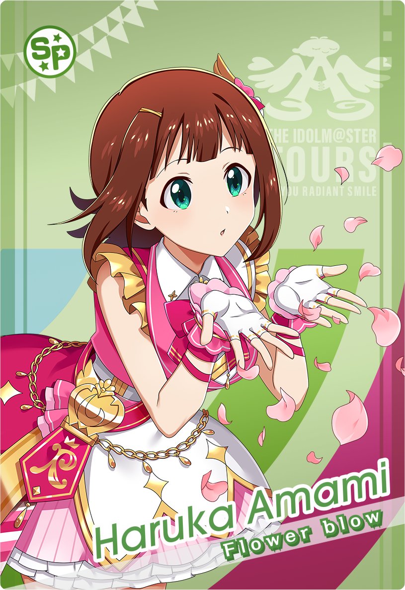 1girl amami_haruka brown_hair chain crown english_text fingerless_gloves flag frills gloves green_eyes hair_ornament idol_clothes idolmaster idolmaster_(classic) idolmaster_tours official_art petals solo