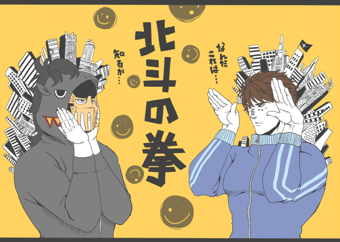 2boys blue_sweater brown_eyes brown_hair building cosplay flag gumi gumi_(cosplay) hands_on_own_face hatsune_miku hatsune_miku_(cosplay) helmet hokuto_no_ken hood hoodie jagi jobiko kenshiro kokuoh_(hokuto_no_ken) male_focus matryoshka_(vocaloid) multiple_boys parody short_hair sweater vocaloid yellow_background