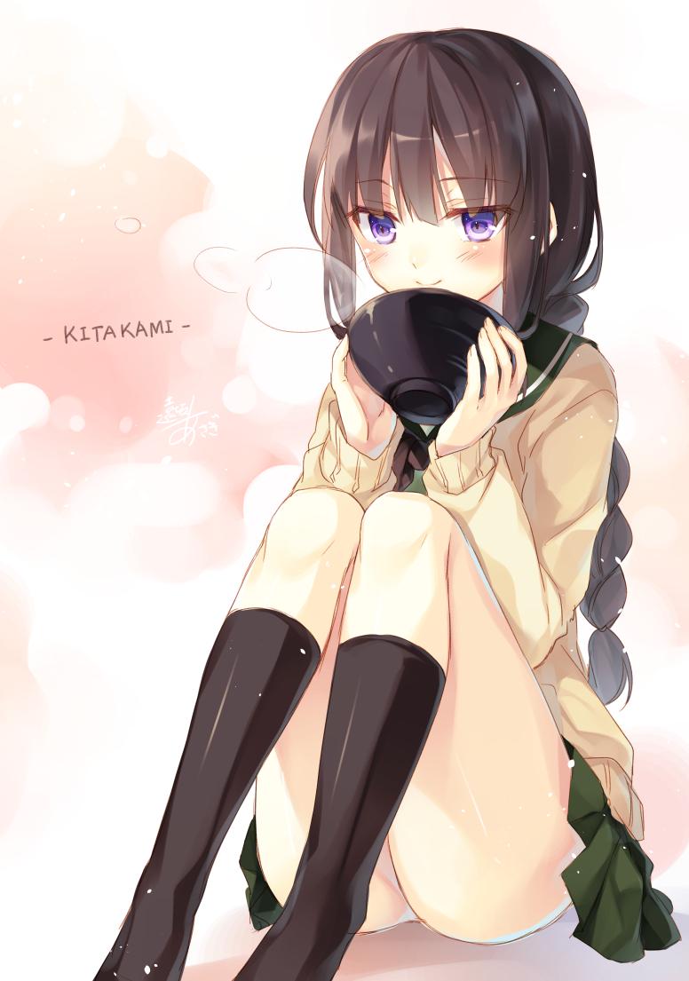10s 1girl black_hair black_socks blush bowl braid character_name female_focus food holding holding_bowl jpeg_artifacts kantai_collection kitakami_(kancolle) kneehighs light_smile no_shoes one-hour_drawing_challenge purple_eyes school_uniform single_braid sitting skirt socks solo soup sweater toosaka_asagi upskirt
