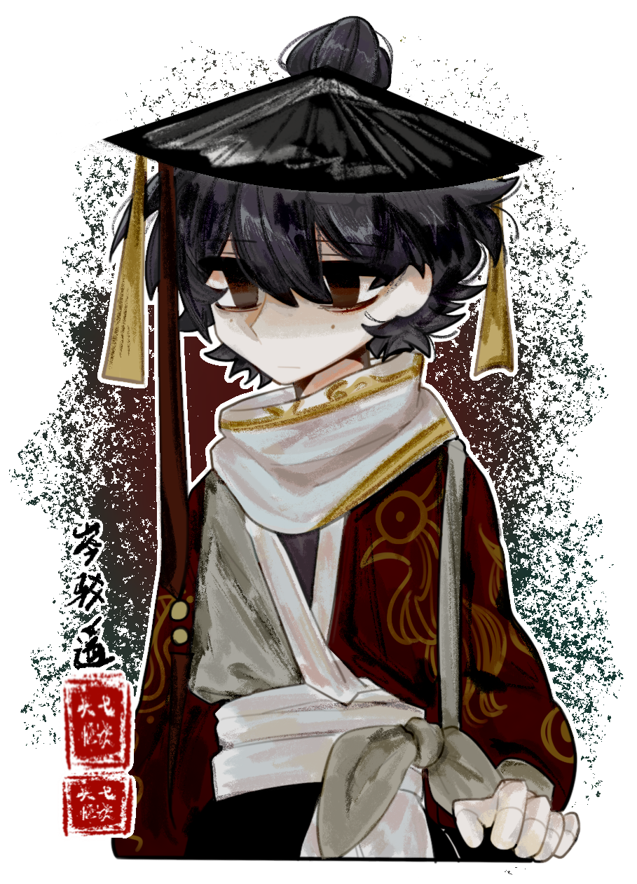 1boy :| black_hair black_hat cen_boyao chinese_clothes chinese_commentary closed_mouth commentary_request cropped_torso diaotushuchuqi expressionless hair_through_headwear hanfu hat highres huayangshan_jishi long_sleeves male_focus mole mole_under_each_eye mole_under_eye multicolored_clothes multiple_moles red_eyes scarf short_hair solo white_scarf