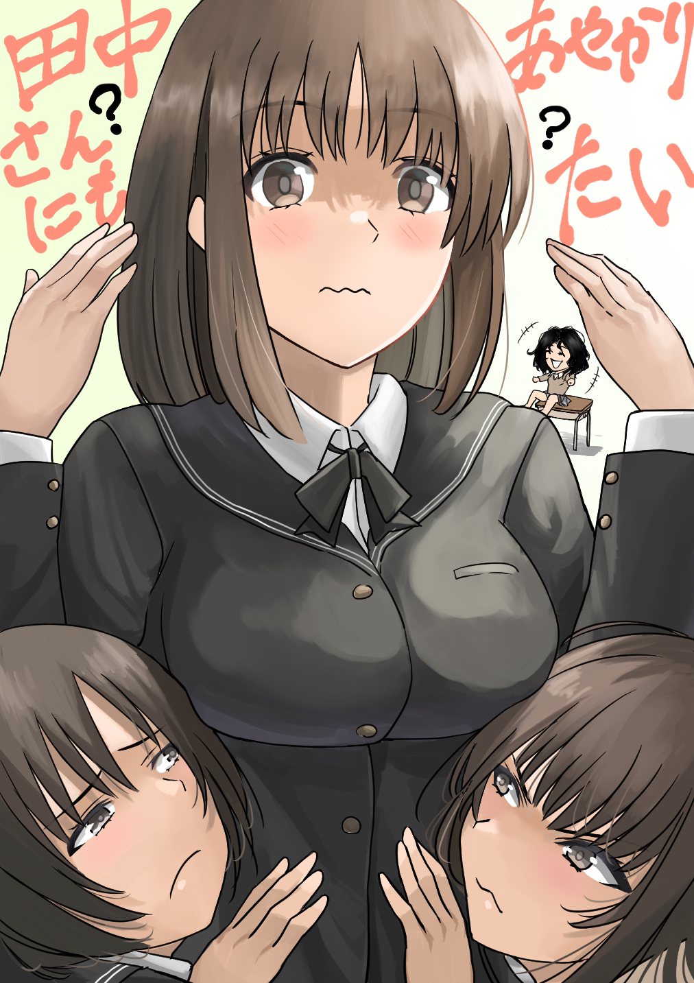 4girls :3 :d :| ? amagami birthday black_bow black_bowtie black_cardigan black_hair black_sailor_collar blush bob_cut bow bowtie breast_envy breasts brown_hair cardigan chibi chibi_inset closed_eyes closed_mouth commentary confused desk dress_shirt embarrassed frown gradient_background green_background hair_between_eyes hair_strand hands_on_another&#039;s_stomach hands_up head_on_another&#039;s_stomach highres jealous kamizaki_risa kibito_high_school_uniform large_breasts laughing long_hair long_sleeves looking_at_another looking_at_viewer looking_up medium_hair messy_hair mori_heichi motion_lines multiple_girls narrow_waist naughty_face on_desk open_mouth parted_lips raised_eyebrows sad sailor_collar school_uniform shadow shirt short_hair sitting smile solo_focus tachibana_miya tanaka_keiko_(amagami) tanamachi_kaoru upper_body v-shaped_eyebrows wavy_mouth white_background white_shirt