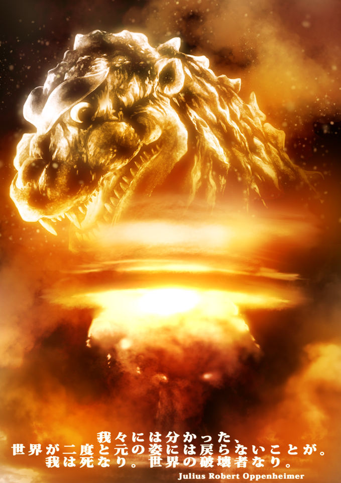 bomb castle_bravo dinosaur dust embers explosion explosive explosive_weapon fire godzilla godzilla_(1954_movie) godzilla_(series) julius_robert_oppenheimer kaiju mushroom_cloud no_humans nuclear_explosion nuclear_weapon operation_castle quoted real_life shiitake_mushrooms_(artist) shrimp_(thermonuclear_bomb) smoke symbolism thermonuclear_bomb thermonuclear_weapon toho weapon_of_mass_destruction
